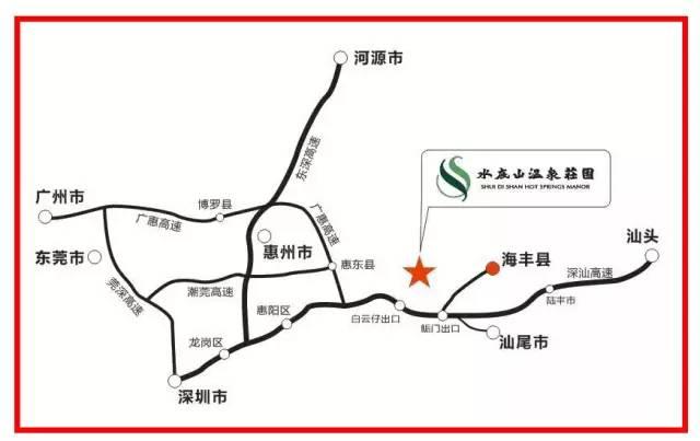 溫泉新寵兒‖水底山溫泉莊園把世界搬進森林里！含雙自助早、晚餐僅需：390元/人