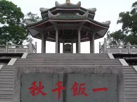 2017，一起去汕尾新十大旅游景點轉轉吧！