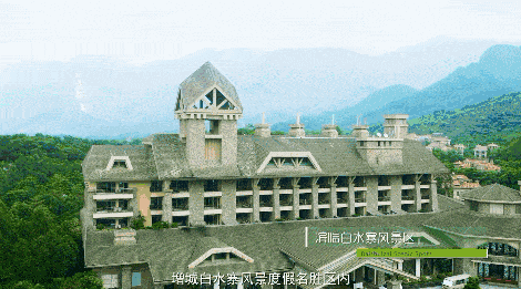 廣州增城香江健康山谷溫泉別墅房預(yù)售搶購 廣州增城香江健康山谷溫泉別墅房預(yù)售搶購