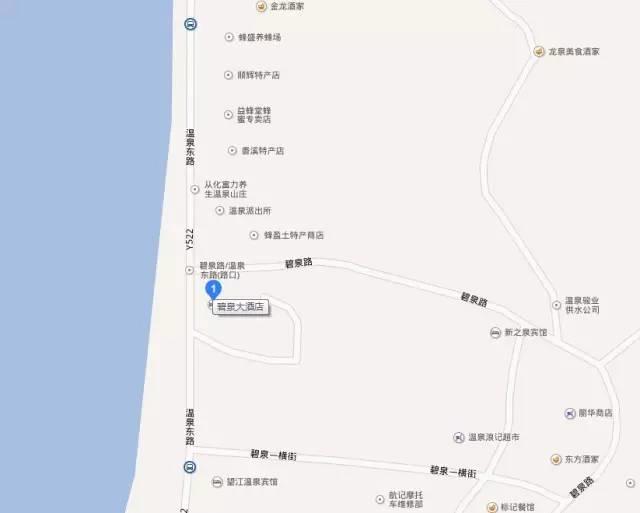 “空中”溫泉你泡過嗎？趁超五星從化碧泉空中溫泉周末有房，快約！