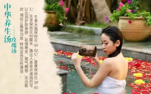 ￥458元=2人<陽西咸水礦溫泉純玩二天>約泡無限次浸泡咸水礦溫泉，最大溫泉泳池，觀沙扒灣摩天輪，玩轉沙扒~游古勞水鄉