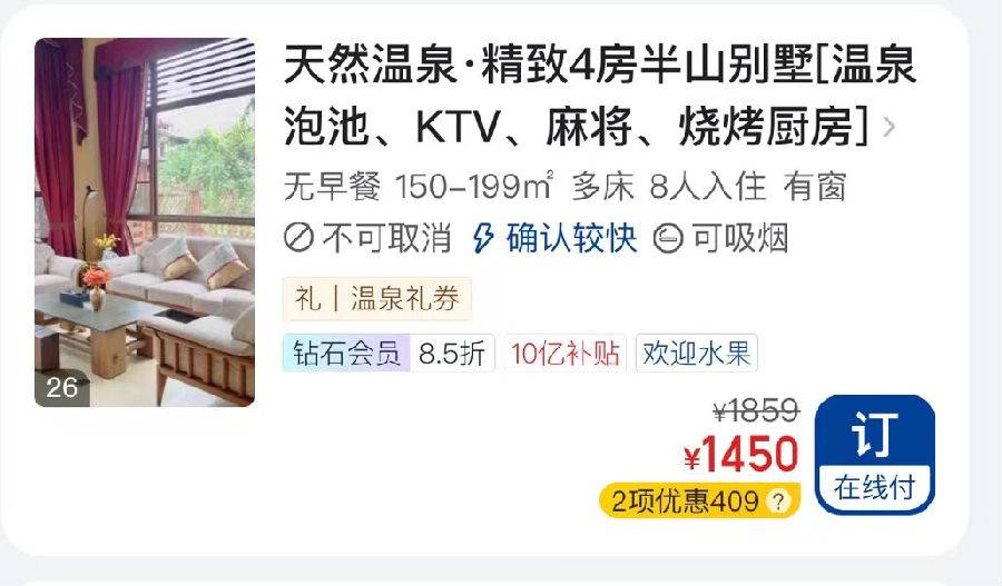微信圖片_20220623153519.png