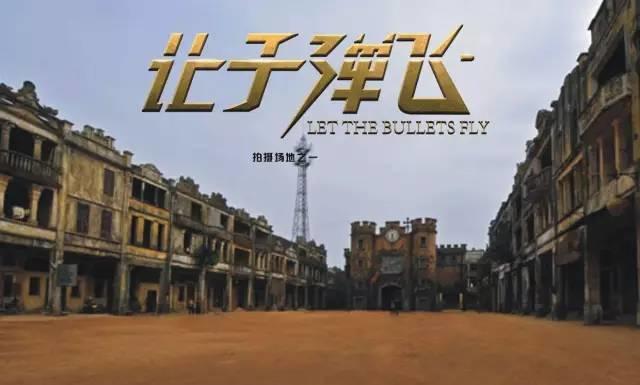2018年最震撼溫泉爆款預售，臺山頤和溫泉震撼來襲，歷史最低價，搶購風潮！