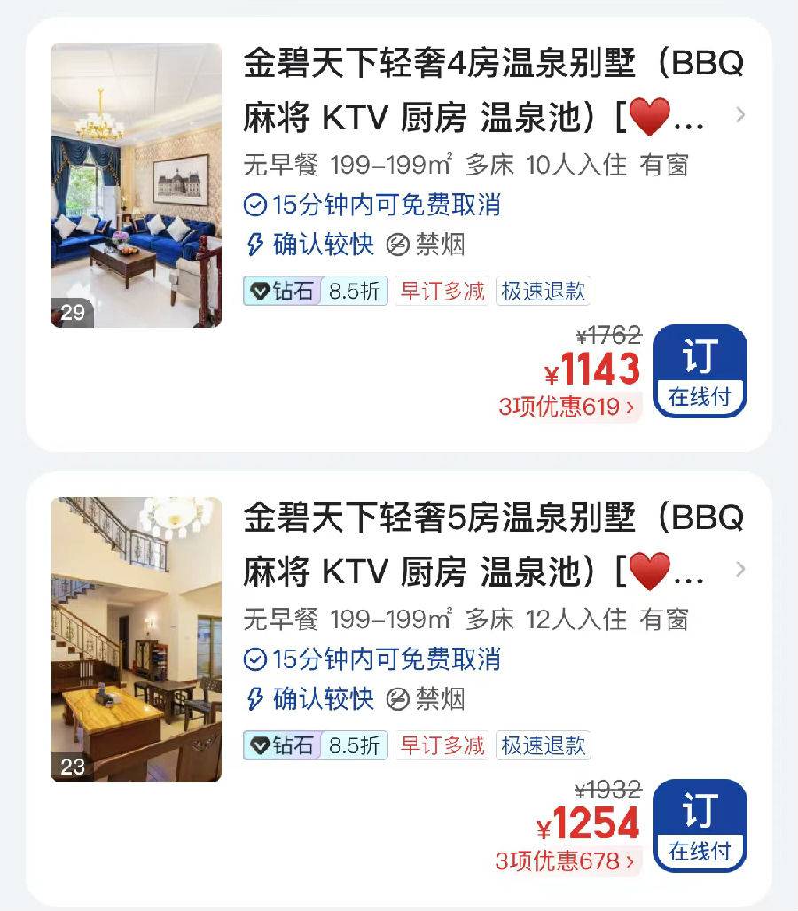 微信圖片_20230129000728.jpg