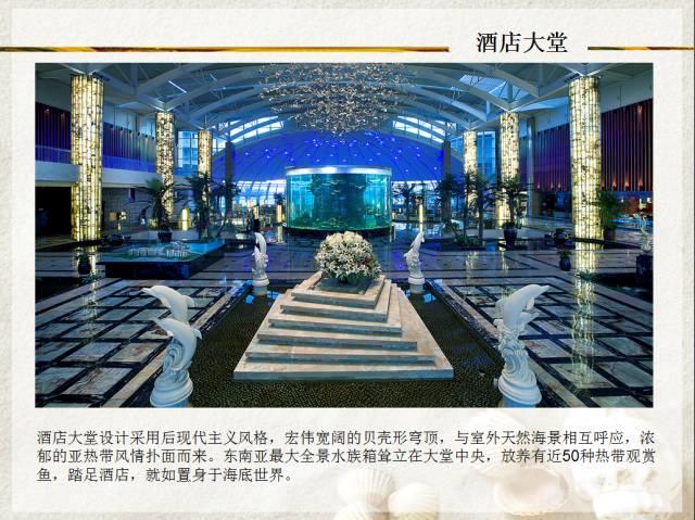 【惠州·亞婆角】碧桂園十里銀灘度假酒店,958元起/套丨海景房(6月)特價(jià)