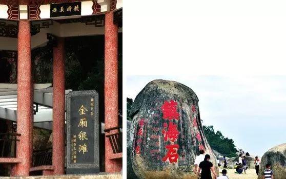 2017，一起去汕尾新十大旅游景點轉轉吧！