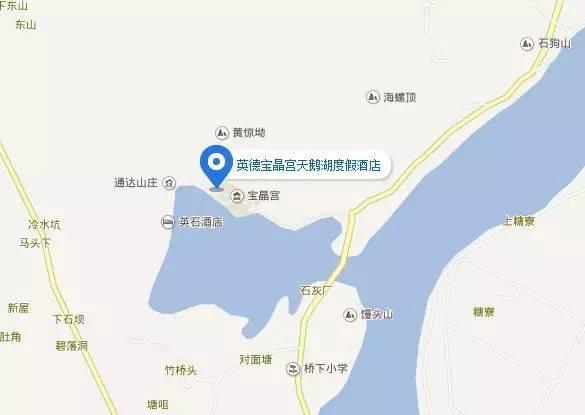 寶晶宮天鵝湖度假酒店，開啟曼妙約泡體驗，感受茶香四溢的真溫泉