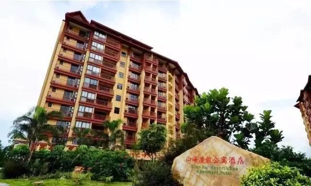 299元/2位嘆古兜溫泉，入住景區度假公寓，再贈送10斤新鮮蔬果！