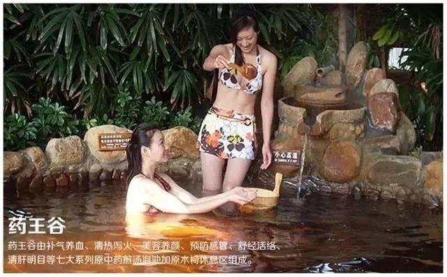 【吃足三餐，火爆搶購】498元&#x2F;雙人=雙早+雙晚+雙宵夜+無限次溫泉+豪華住宿，盡在中山泉眼溫泉度假酒店