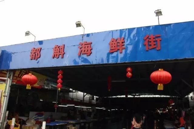 299元/2位嘆古兜溫泉，入住景區度假公寓，再贈送10斤新鮮蔬果！