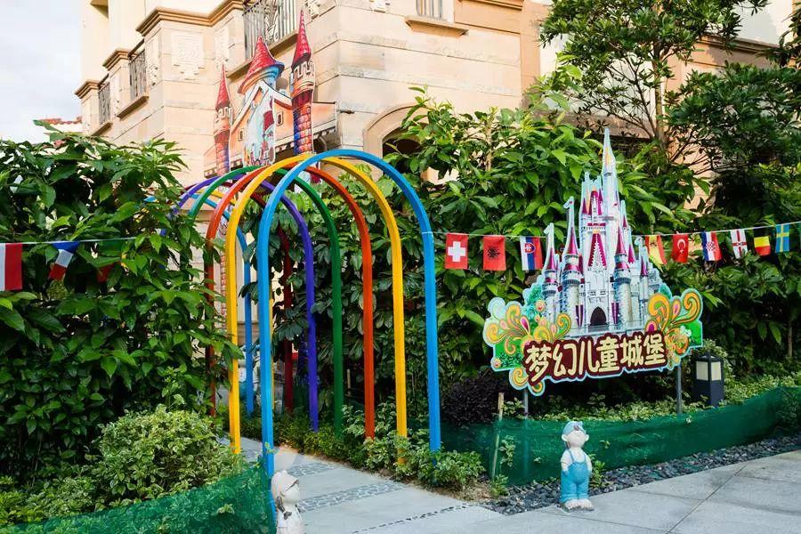廣州增城香江健康山谷溫泉別墅房預(yù)售搶購
