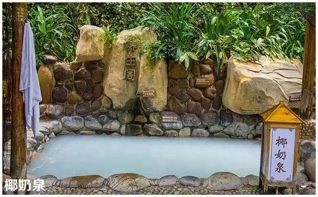 【吃足三餐，火爆搶購】498元&#x2F;雙人=雙早+雙晚+雙宵夜+無限次溫泉+豪華住宿，盡在中山泉眼溫泉度假酒店