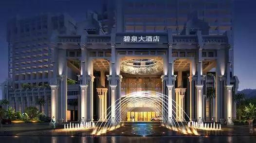 “空中”溫泉你泡過嗎？趁超五星從化碧泉空中溫泉周末有房，快約！