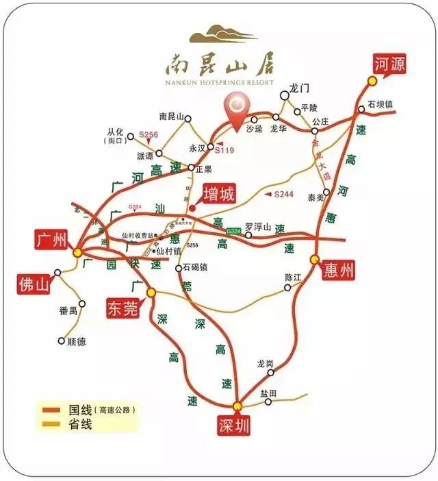 【兩“泉”其美 尊享山居秘境】暑期超值特惠，家人，朋友相聚山居。一個會讓你愛上的地方