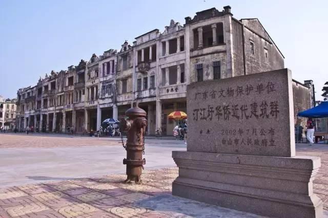 2018年最震撼溫泉爆款預售，臺山頤和溫泉震撼來襲，歷史最低價，搶購風潮！