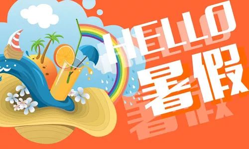 【中秋·國慶 | 佛山君御溫德姆】至抵親子避暑套餐享“廣東帆船酒店”的奢華體驗，度假必備要素“吃喝玩樂”一站式搞掂！